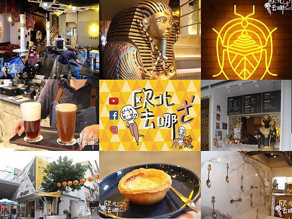 異跡埃及組圖.jpg 異跡埃及組圖.jpg