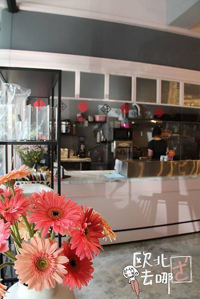 嘉義美食 欣糜02.jpg