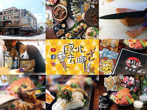 海珍組圖.jpg 海珍組圖.jpg