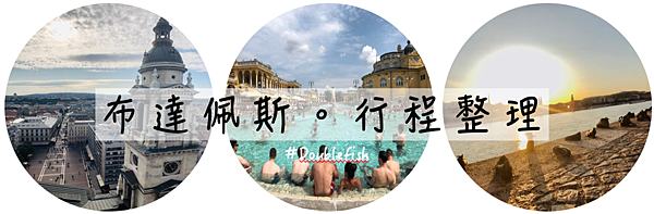 螢幕快照 2019-08-30 下午2.23.28.png