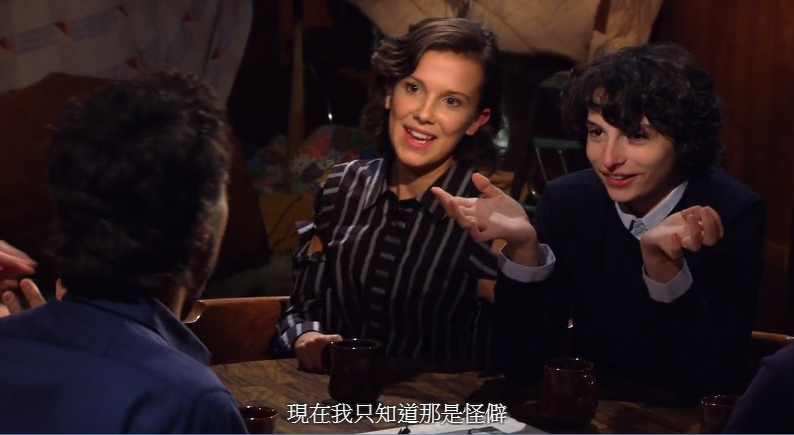 美劇 Netflix 怪奇物語第二季觀後感 今天的主人公是你 痞客邦