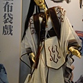 DSC01326.JPG