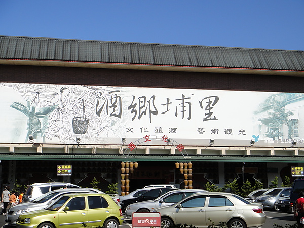 DSC00027.JPG