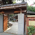 DSC01332.JPG