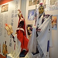DSC01327.JPG