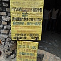 DSC01220.JPG