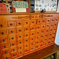 DSC01286.JPG