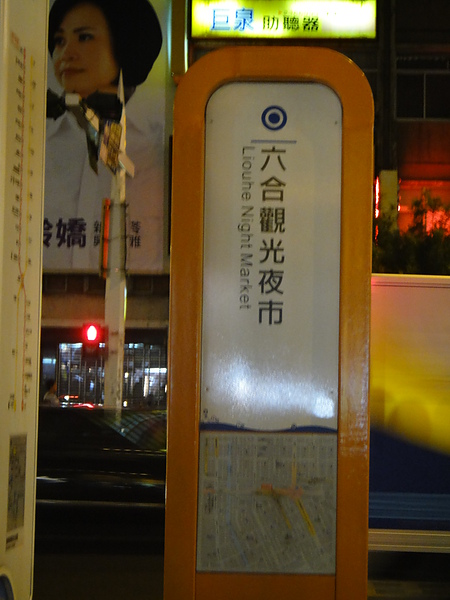 DSC00415.JPG