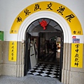 DSC01331.JPG