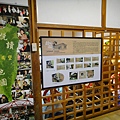 DSC01279.JPG