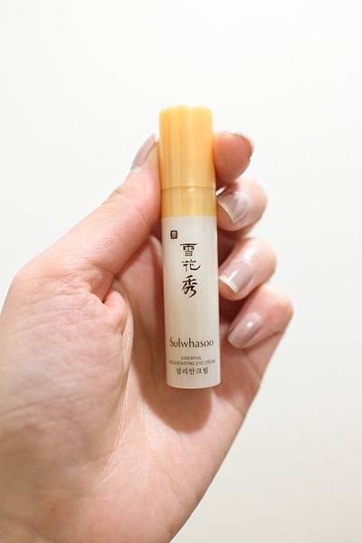 雪花秀Sulwhasoo