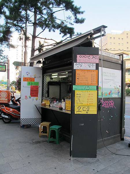 韓國自由行早餐推薦魚板