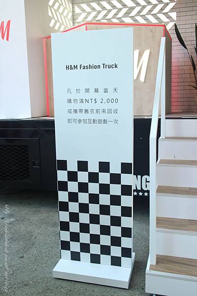 H&M台中中友店女裝男裝童裝