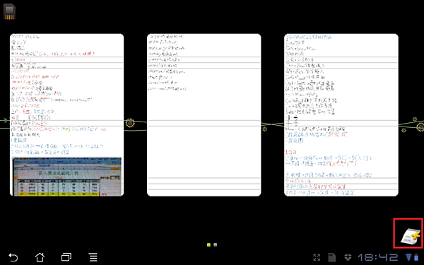 你也可以這樣玩asus Tf101變型平板 螢幕截圖 隨身筆記 Evernote雲端筆記 New Life New Advance 痞客邦