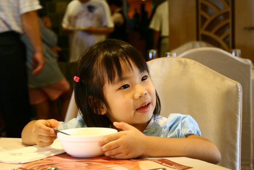 4歲的大小姐 4歲的大小姐