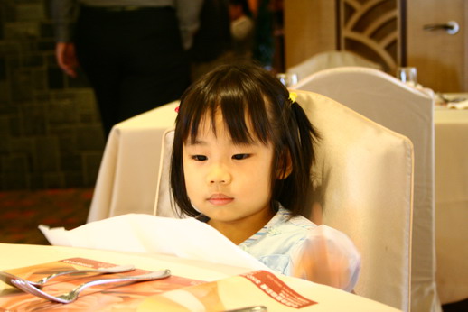 姐姐在兄弟飯店.jpg 姐姐在兄弟飯店.jpg
