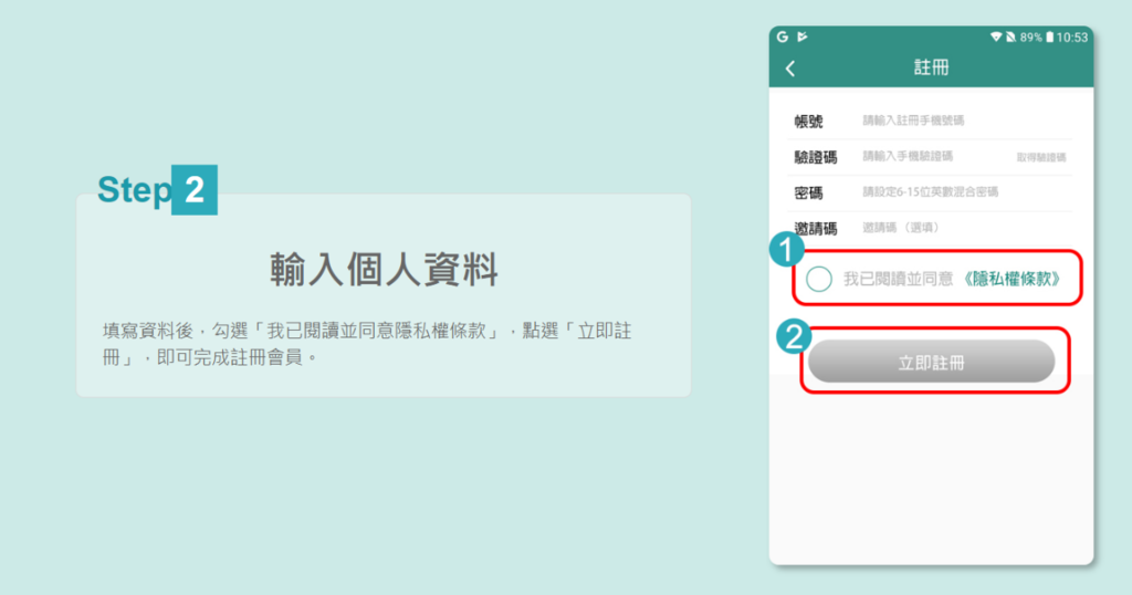 學生申請機車分期付款必看懶人包 申請條件 注意事項帶你一次到位 Doughpack逗派金融科技 痞客邦