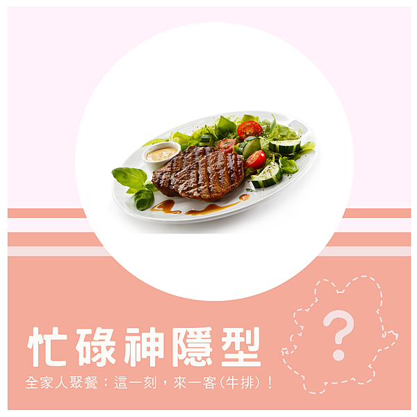 逗pay 逗pay