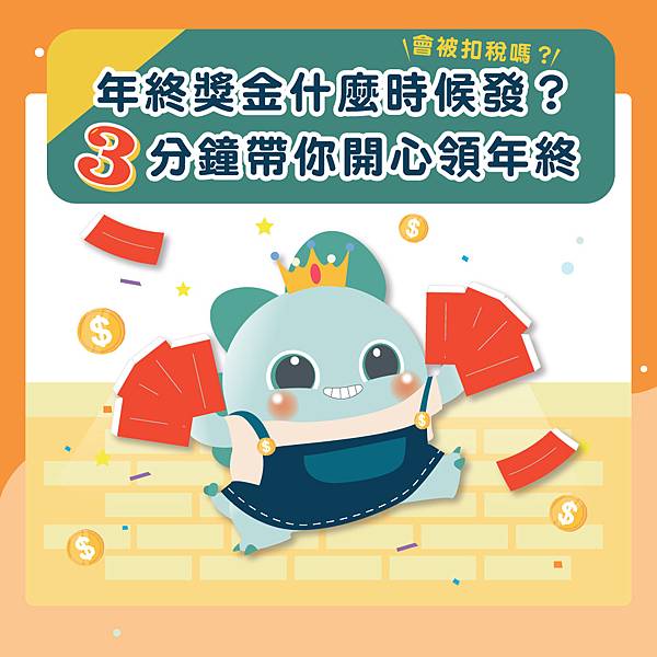 20211223seo 20211223seo