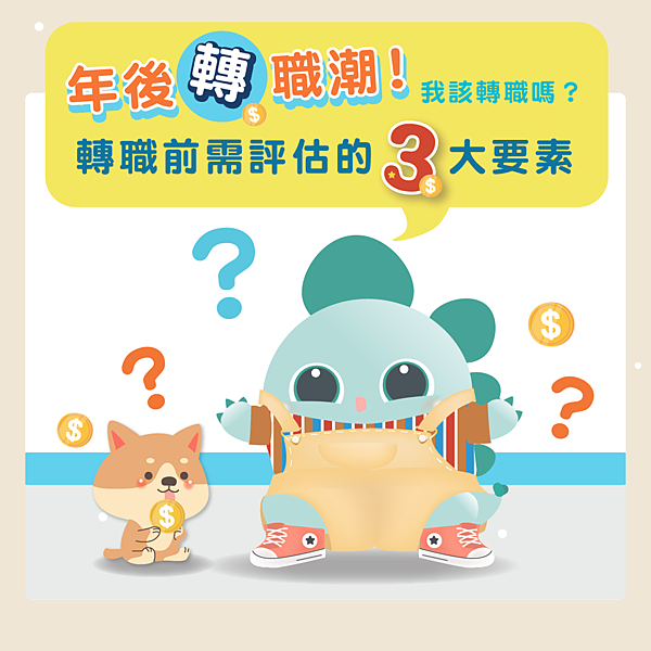 20220224seo-01 20220224seo-01