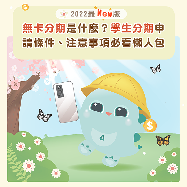 20220310seo-01 20220310seo-01