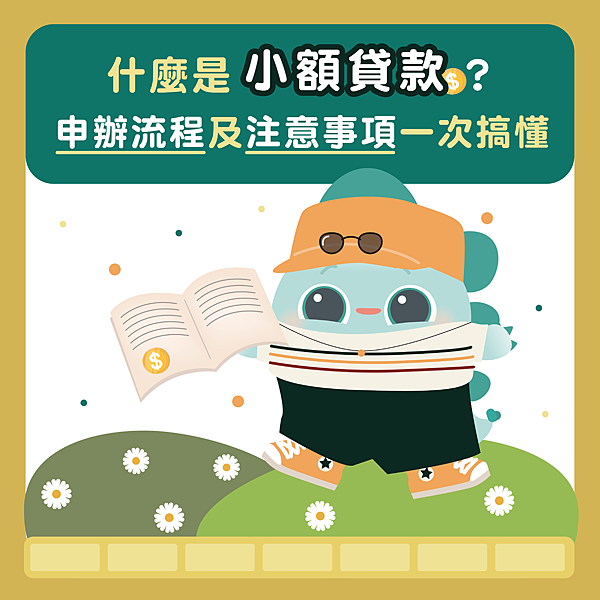 20220421seo-01 20220421seo-01