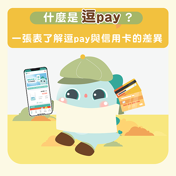 20220915seo-01 20220915seo-01