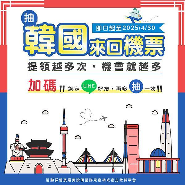 B廣告圖 1080x1080 B廣告圖 1080x1080