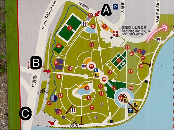 香港 大埔海濱公園 回歸塔 豆豆飛 痞客邦