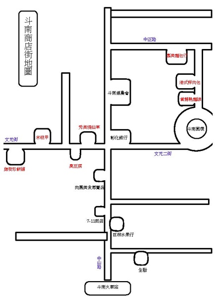 斗南商店街地圖.jpg