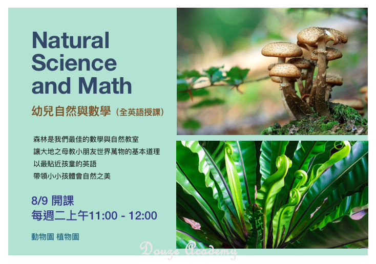 Screen Shot 2016-08-01 at 10.50.45 PM.png