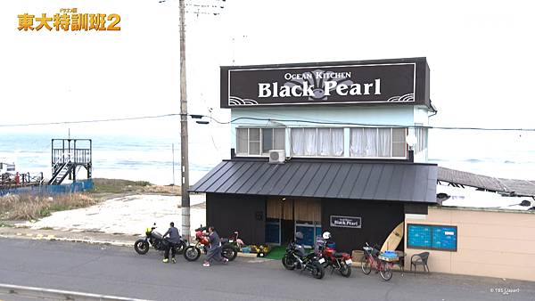 Black Pearl S2-EP01KKTV-0’00” (1)