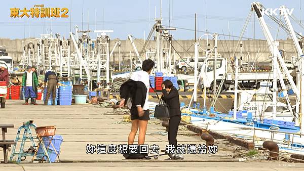 Screenshotter--YouTube-S2-EP01KKTV-0’14”