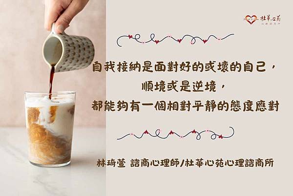 2025心苑祝福09.jpg 2025心苑祝福09.jpg