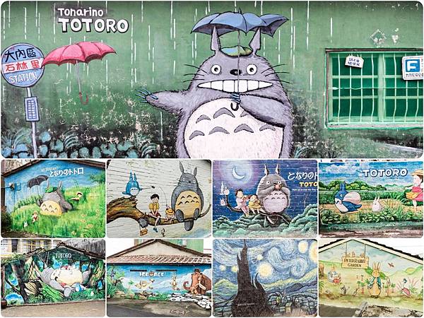 Collage_Fotor_01 Collage_Fotor_01
