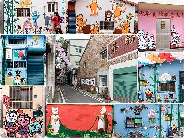 Collage_Fotor Collage_Fotor
