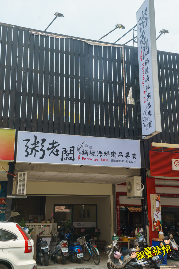 DSC05040 DSC05040