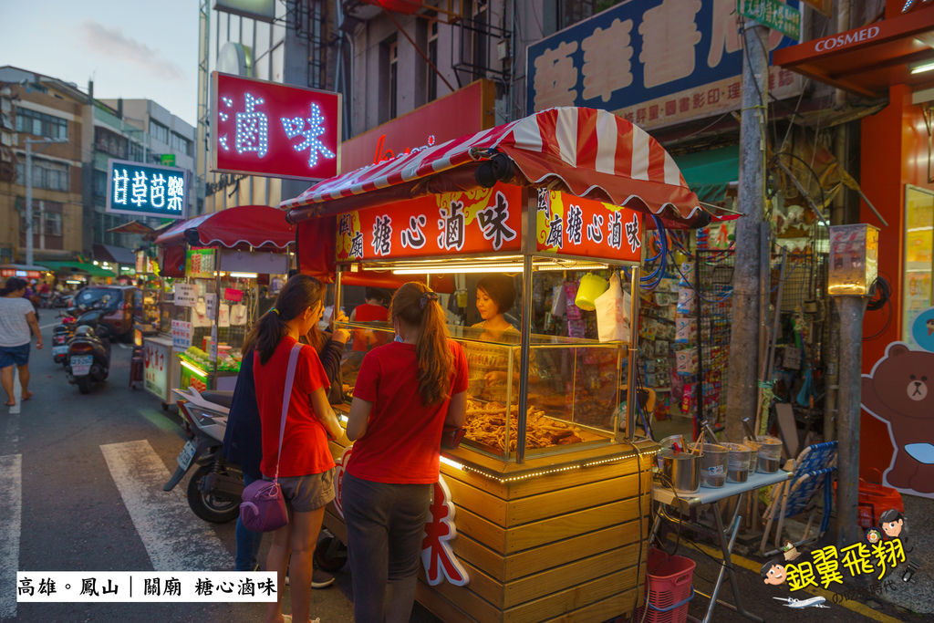 DSC05631 DSC05631