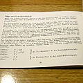 Retina Ia_55.jpg