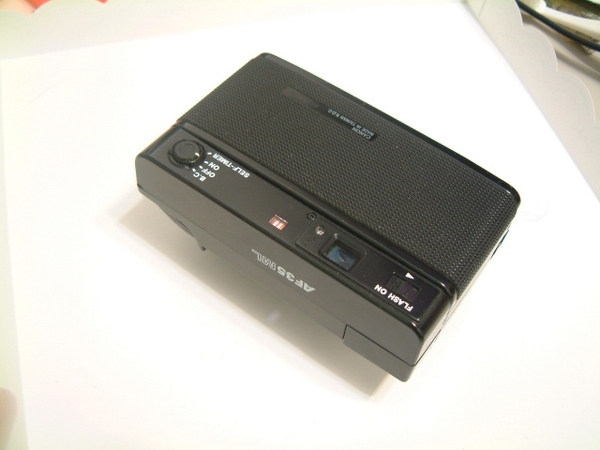 DSCF0040.JPG