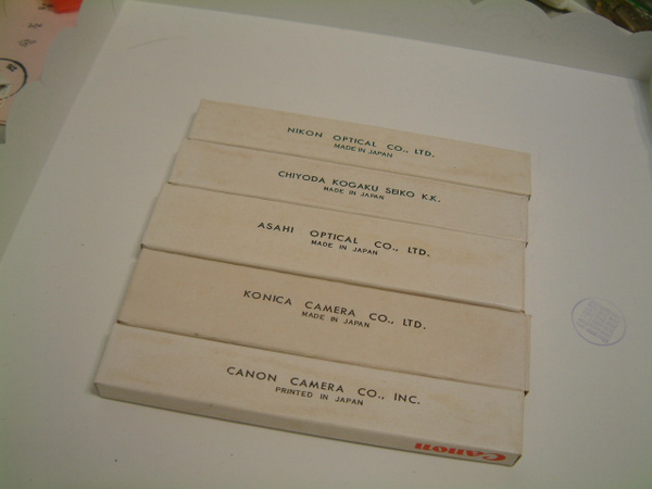 DSCF0073.JPG