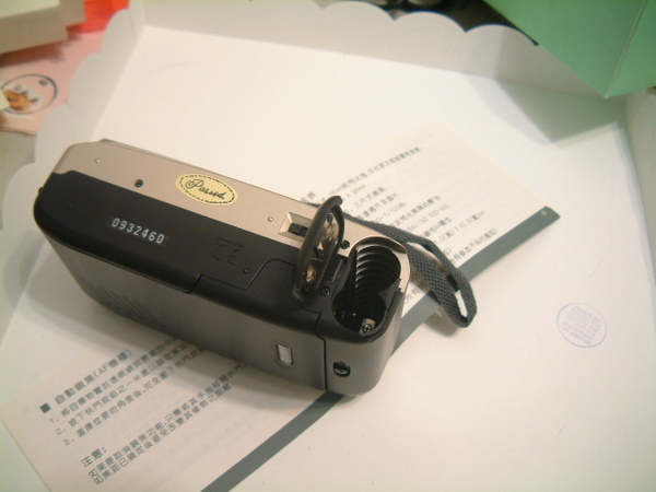 DSCF0087.JPG