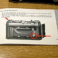 Retina Ia_43.jpg