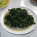 野莧菜