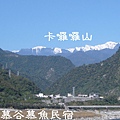 卡囉囉山