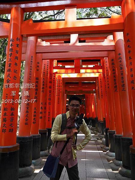 京阪神自由行DAY3-1000616.jpg