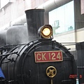 CK124