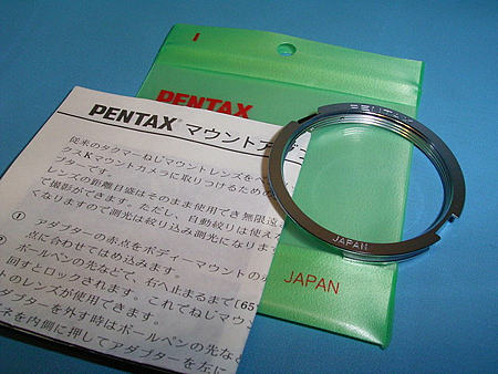 pentax21gl.png pentax21gl.png
