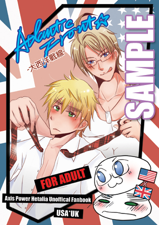 AF_COVER_SAMPLE.jpg AF_COVER_SAMPLE.jpg