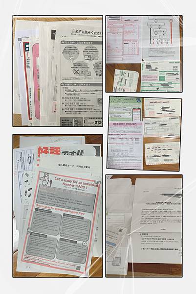 %E6%9C%AA%E5%91%BD%E5%90%8D